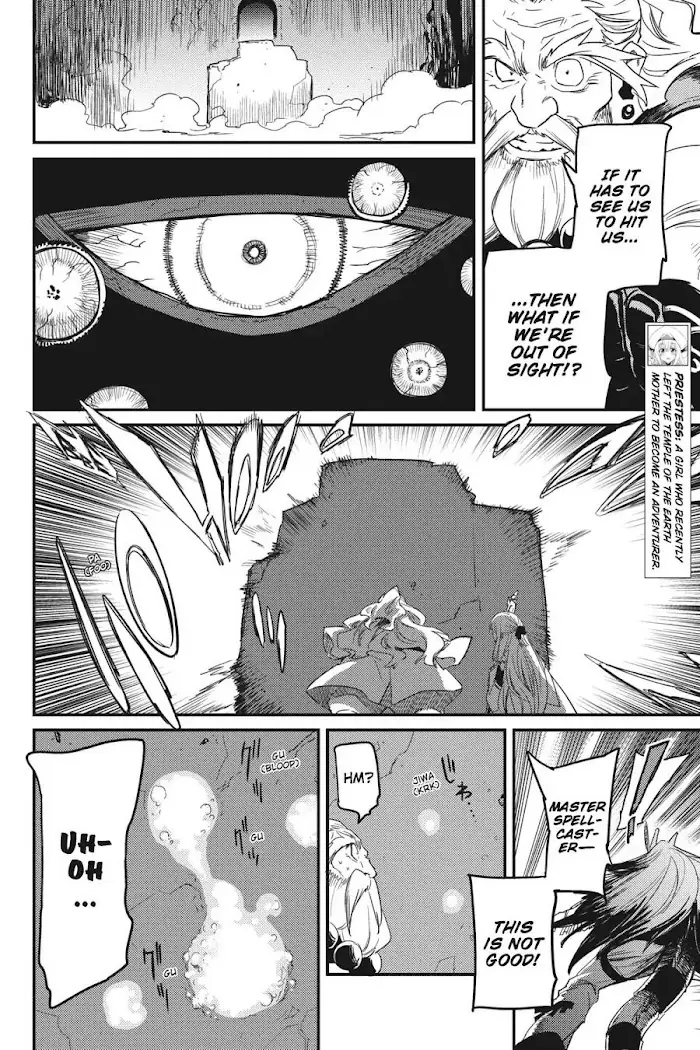 Goblin Slayer Chapter 26 image 05_optimized